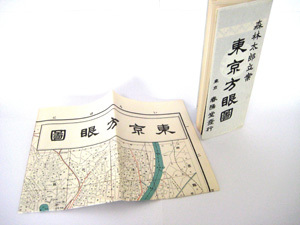 �w��������}�x�@�X�ё��Y�i�X���O�j���ā@���Ŗ{�@�f�W�^���u�b�N[pl-006]